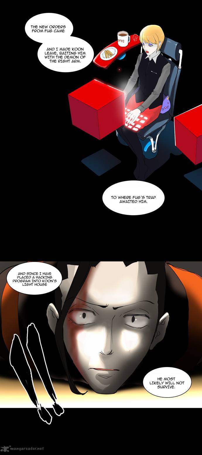 Tower Of God 131 16