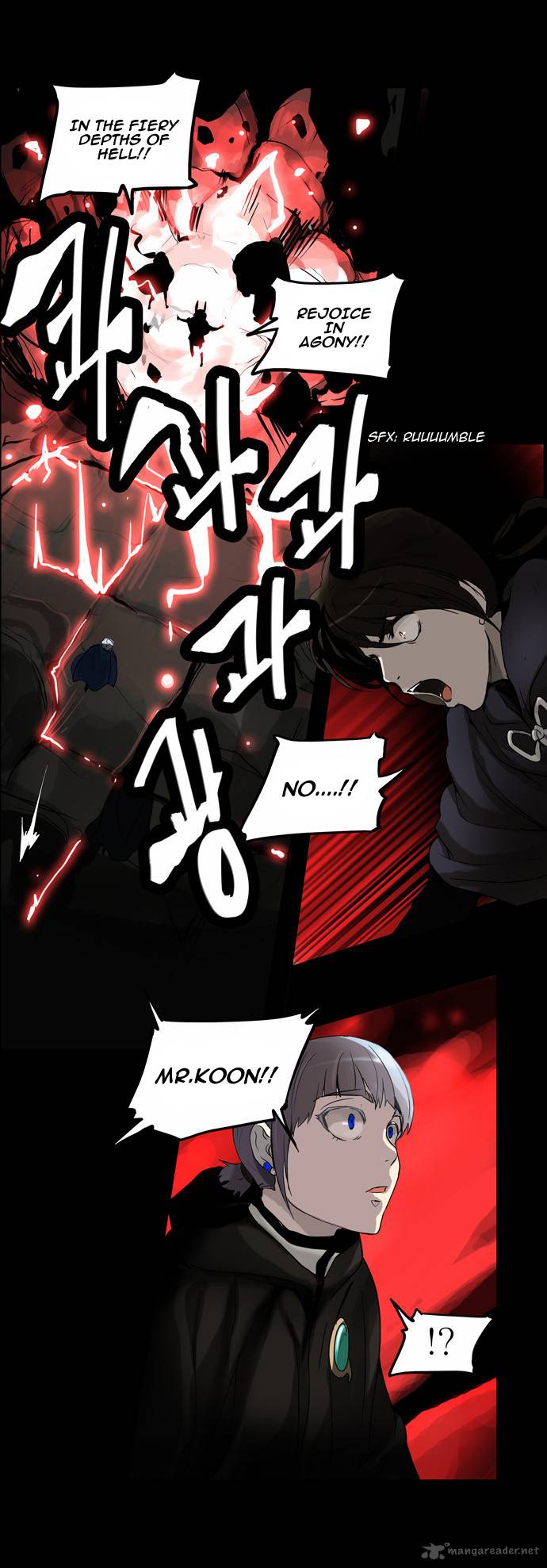 Tower Of God 131 2
