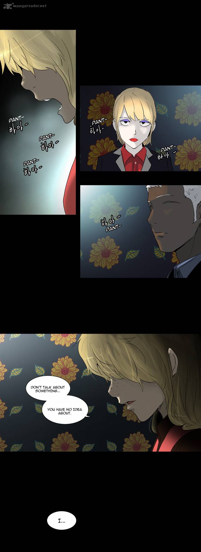 Tower Of God 131 23