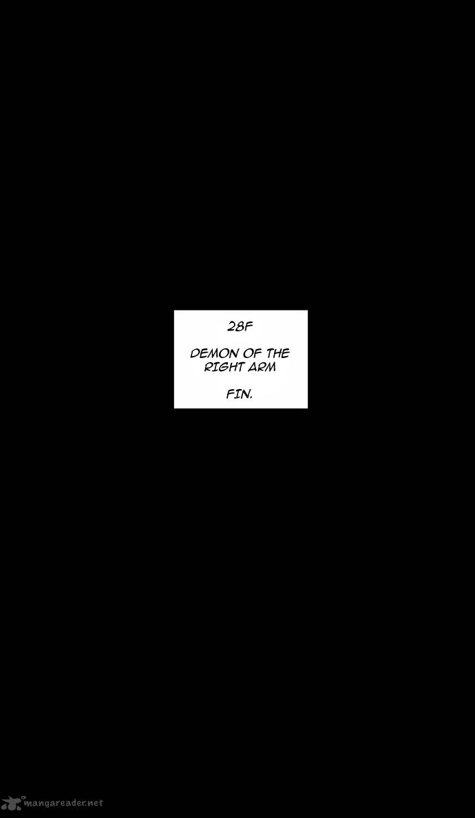Tower Of God 131 26