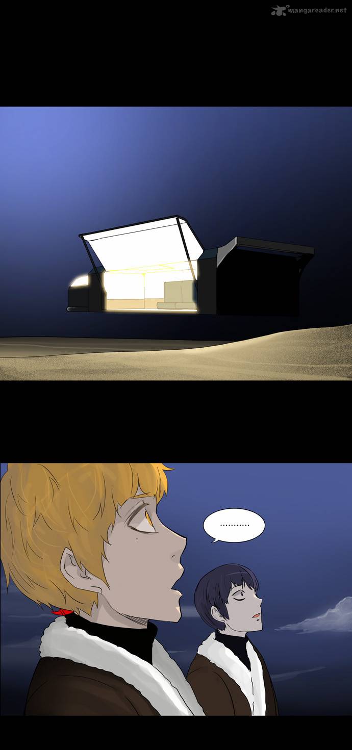 Tower Of God 131 27