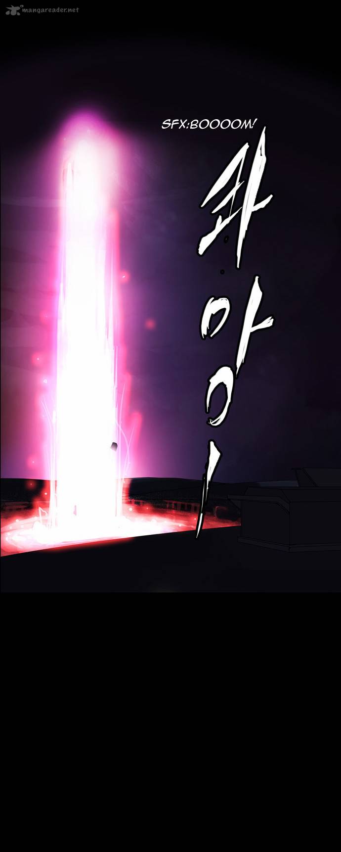 Tower Of God 131 8