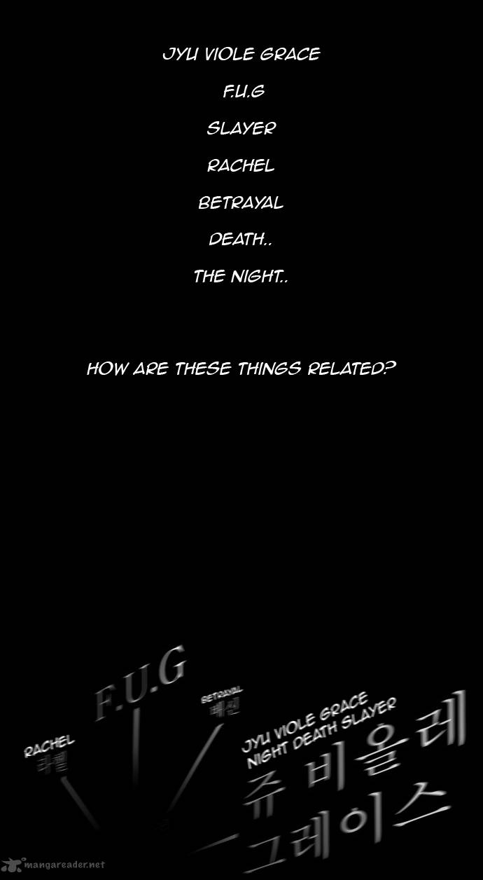 Tower Of God 133 4