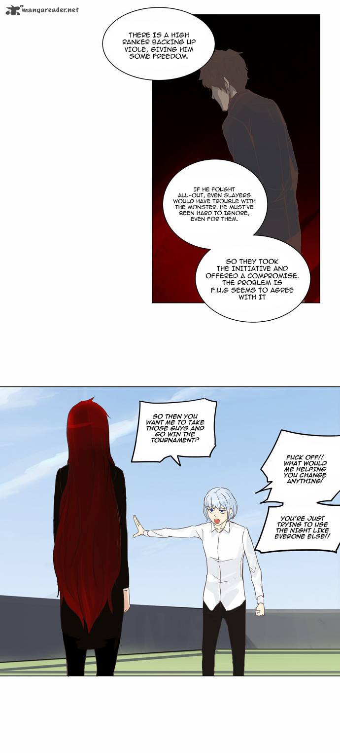 Tower Of God 134 15