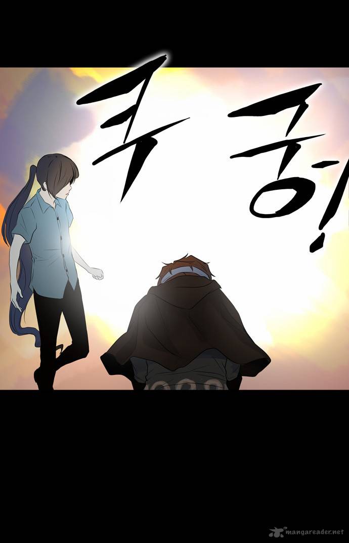 Tower Of God 139 14