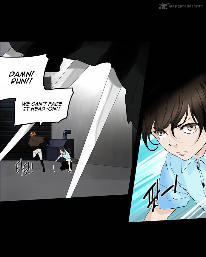 Tower Of God 139 17