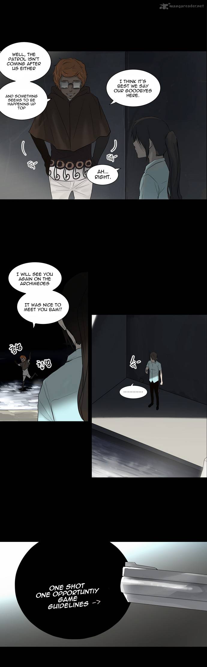 Tower Of God 140 11