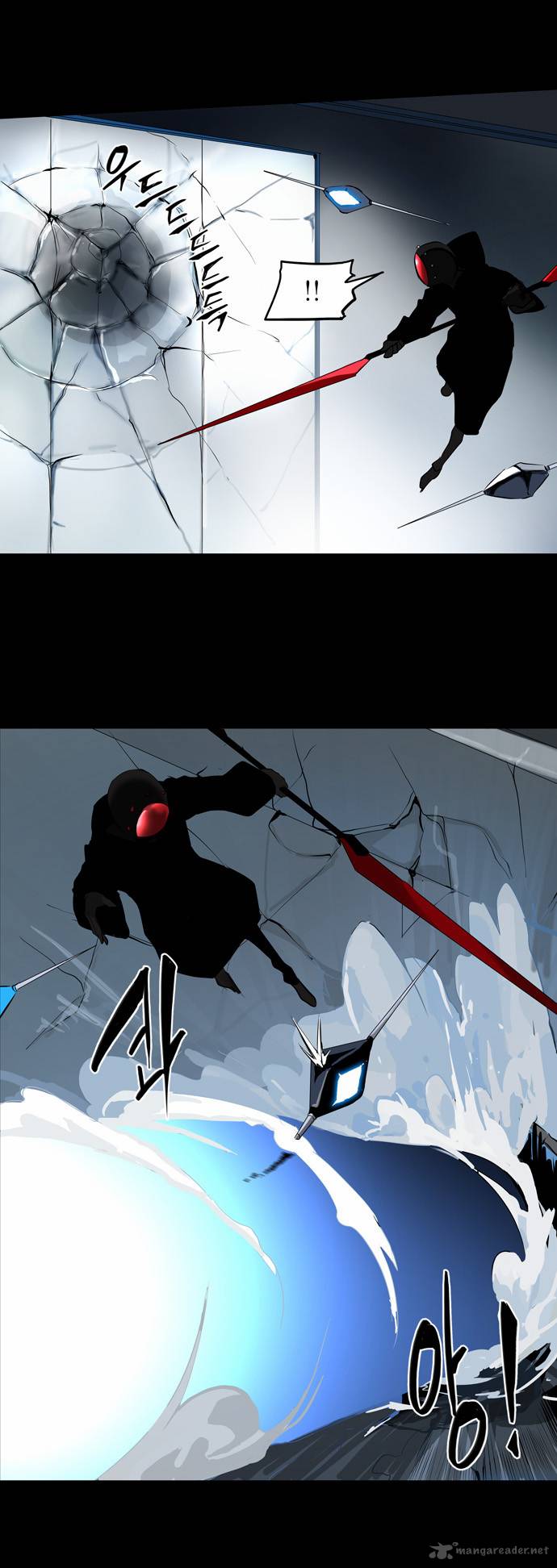 Tower Of God 143 22