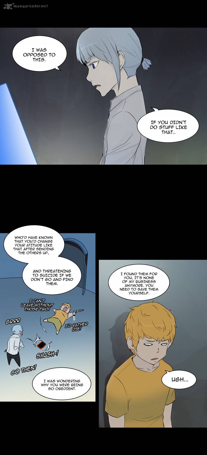 Tower Of God 143 3