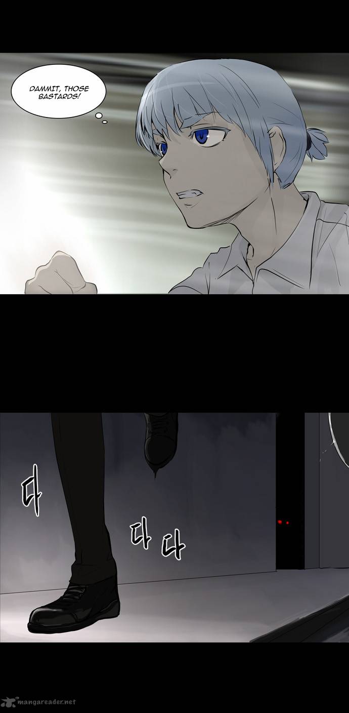 Tower Of God 143 7