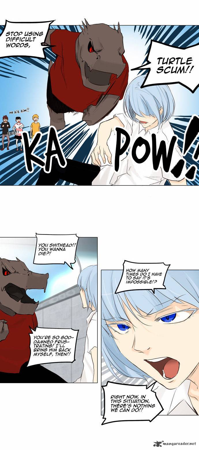 Tower Of God 147 8