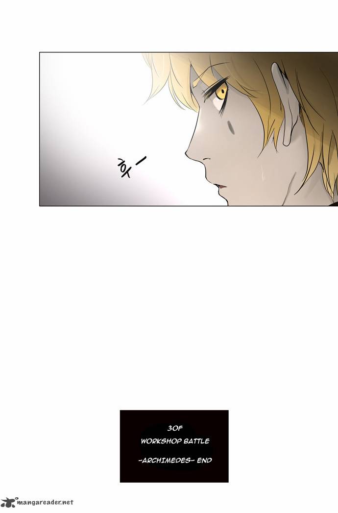 Tower Of God 148 24