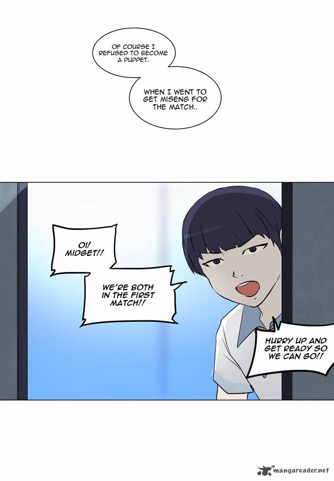 Tower Of God 150 7
