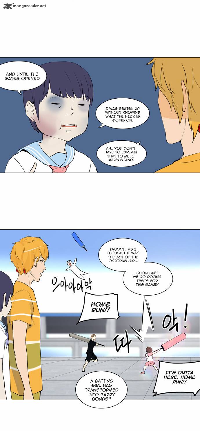 Tower Of God 150 8