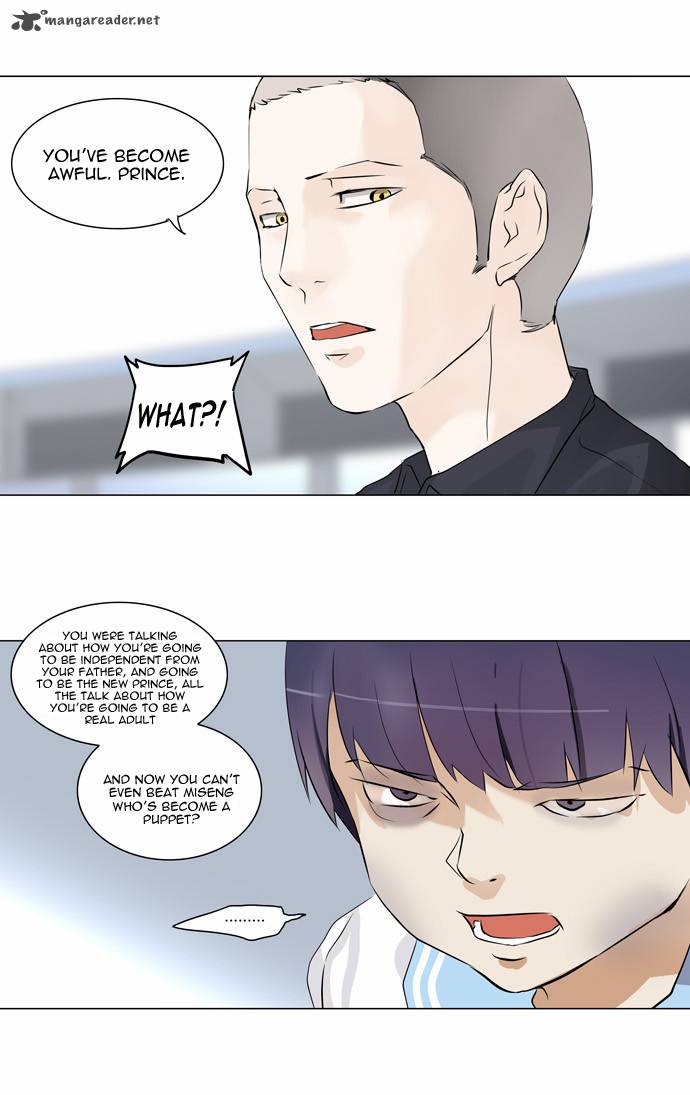 Tower Of God 150 9