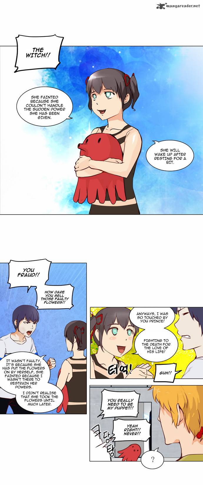 Tower Of God 151 2