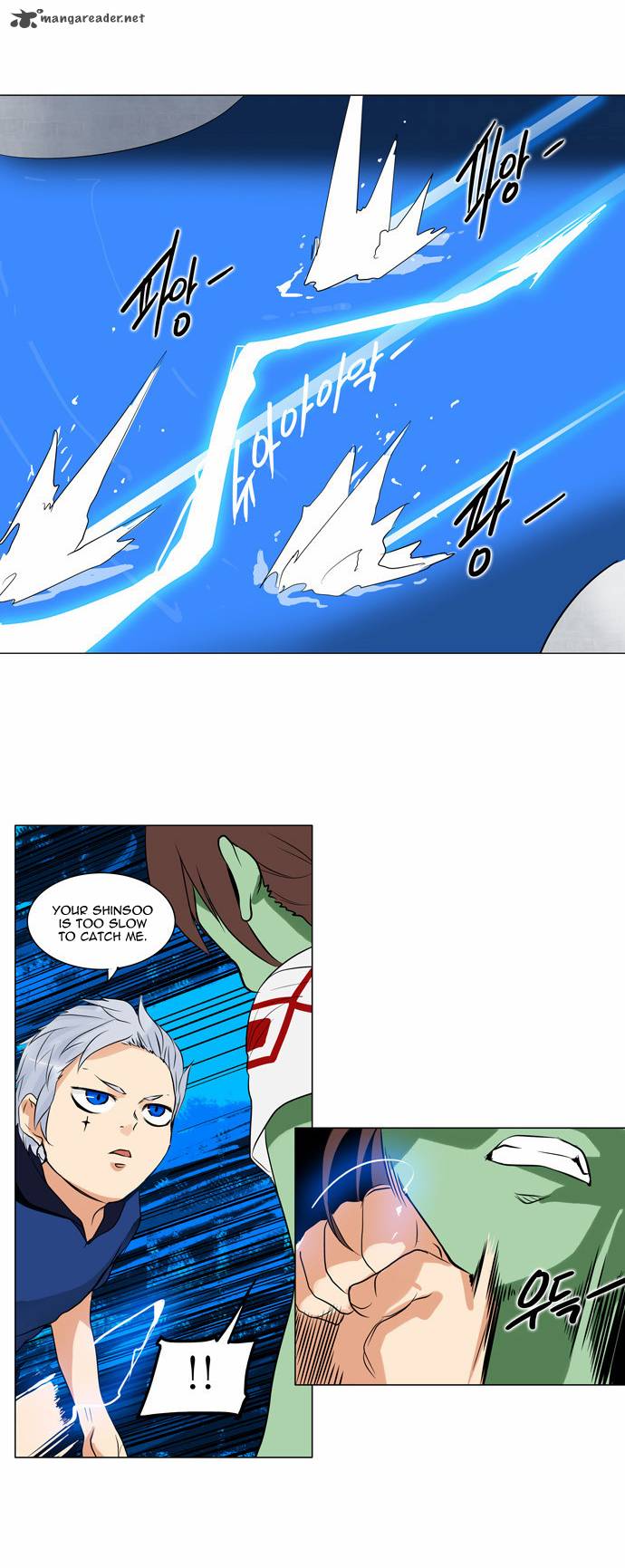 Tower Of God 155 20