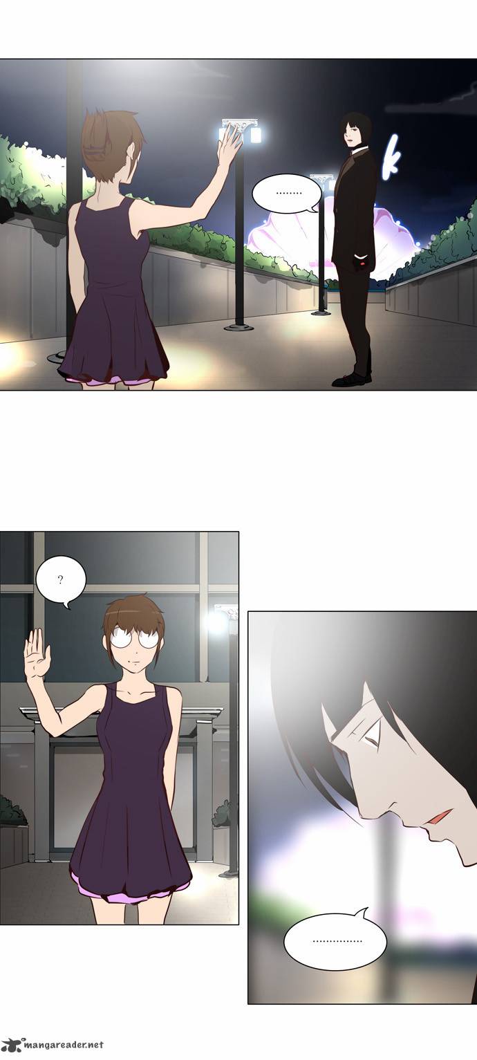 Tower Of God 160 13