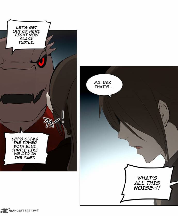 Tower Of God 160 17