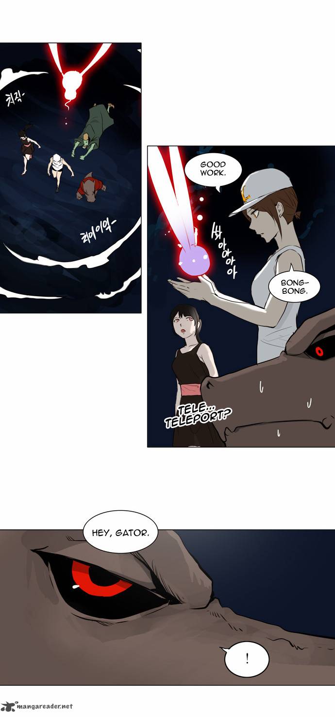 Tower Of God 160 22