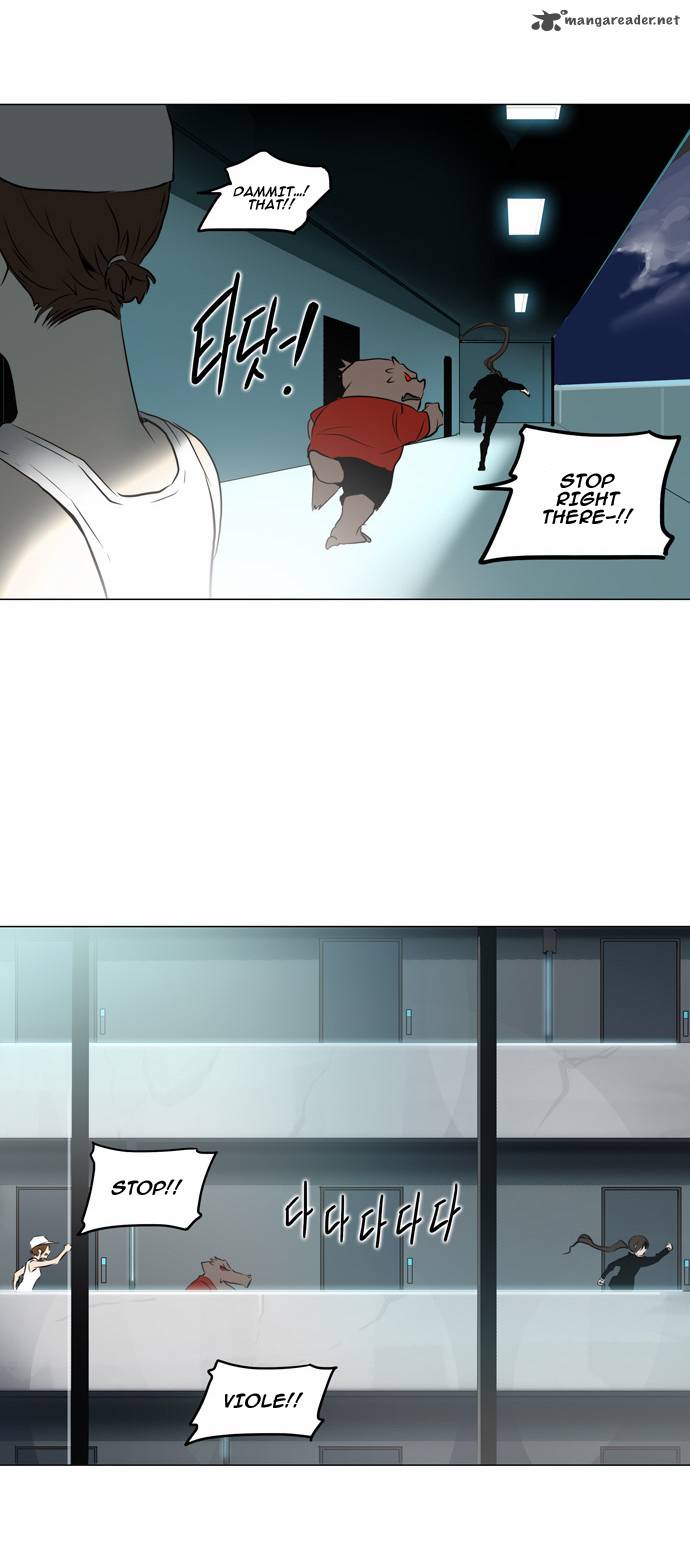 Tower Of God 160 3