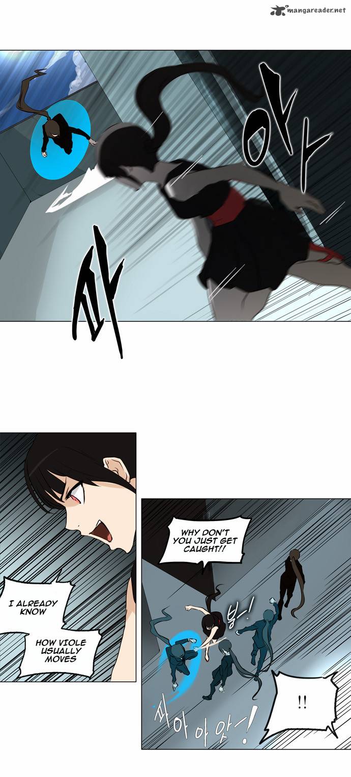 Tower Of God 160 41