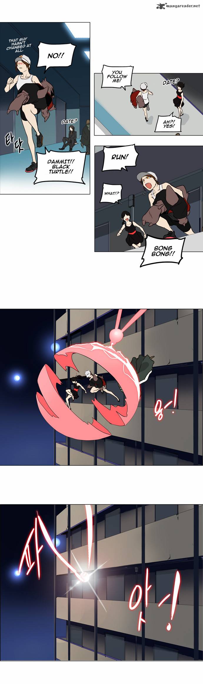 Tower Of God 160 56