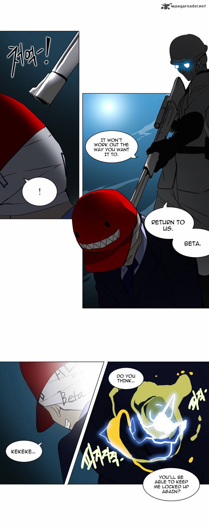 Tower Of God 160 63