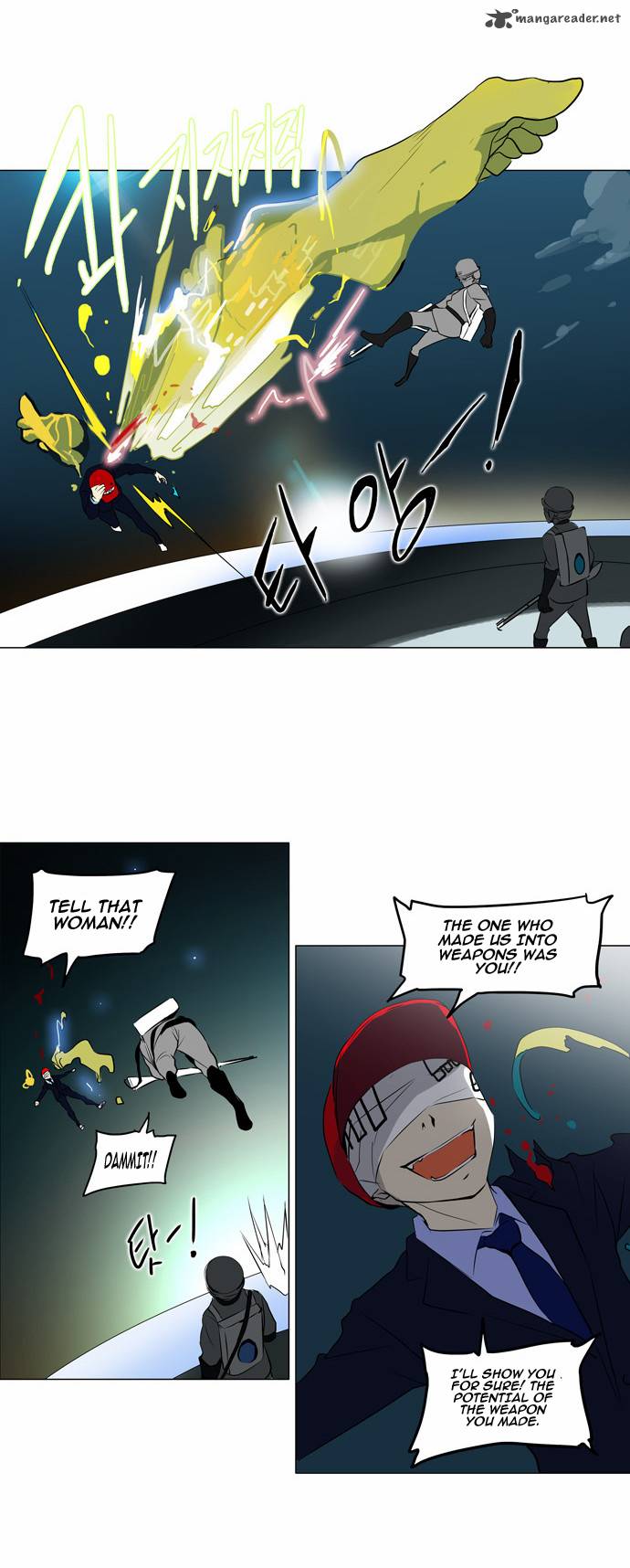 Tower Of God 160 64