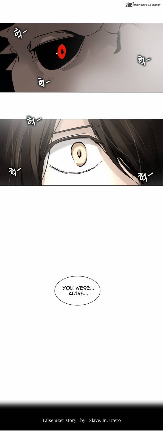 Tower Of God 160 8