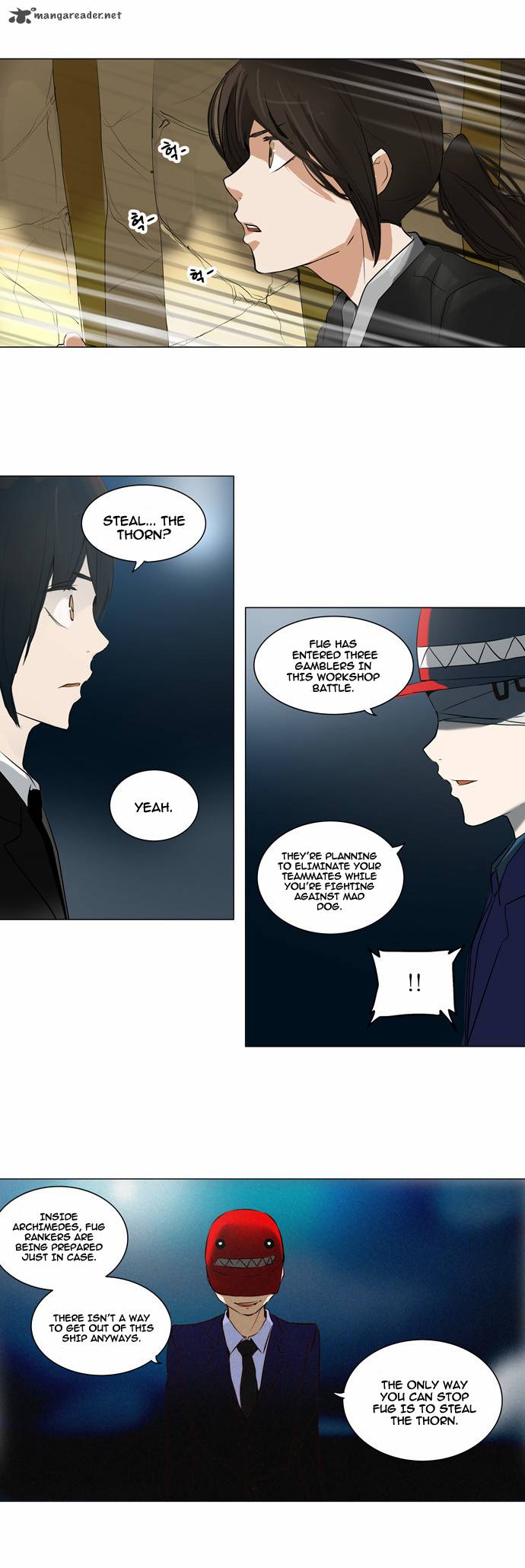 Tower Of God 162 25