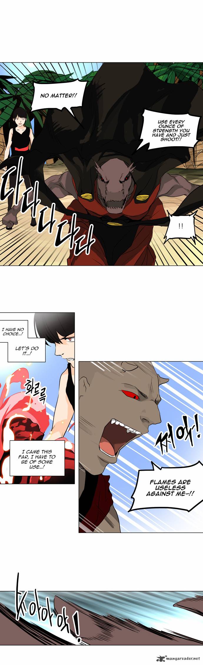 Tower Of God 168 13