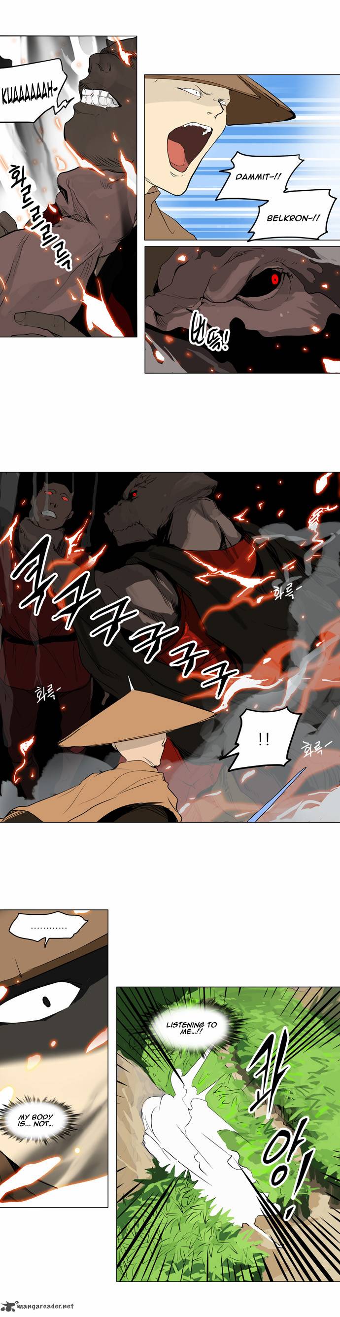 Tower Of God 168 16