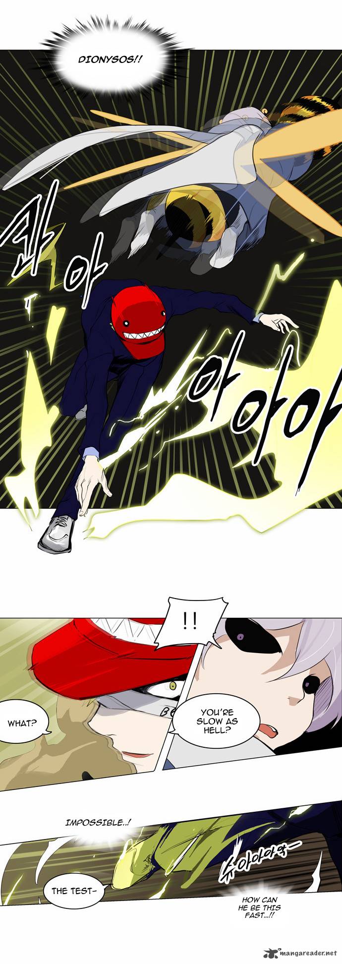 Tower Of God 169 17