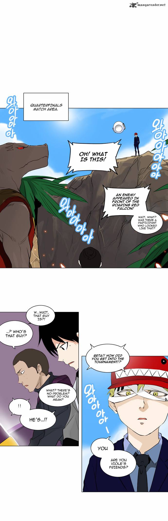 Tower Of God 169 4