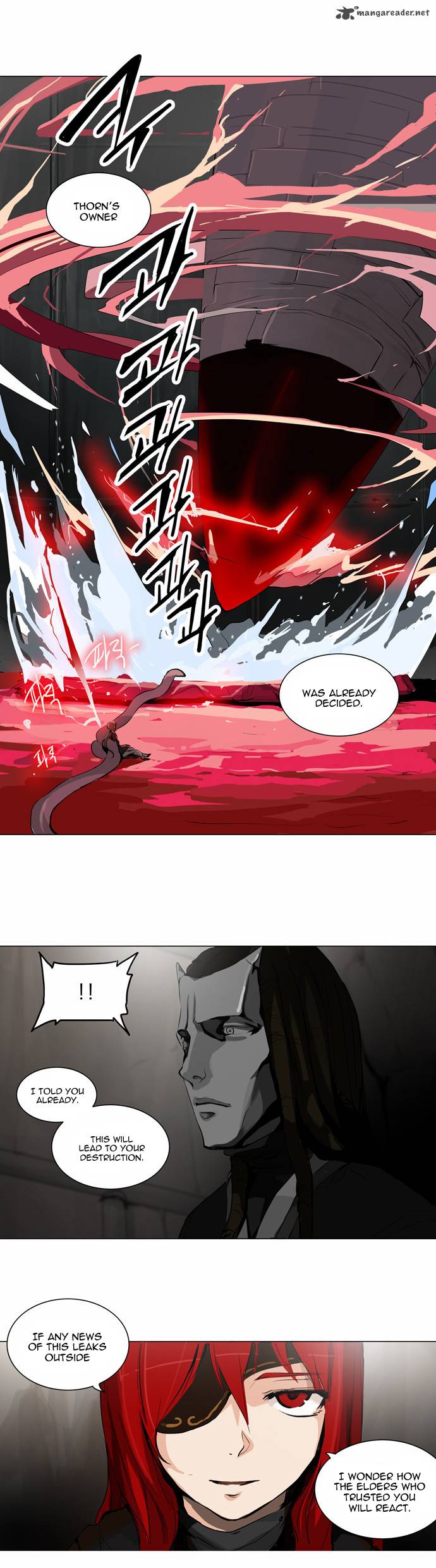 Tower Of God 170 12