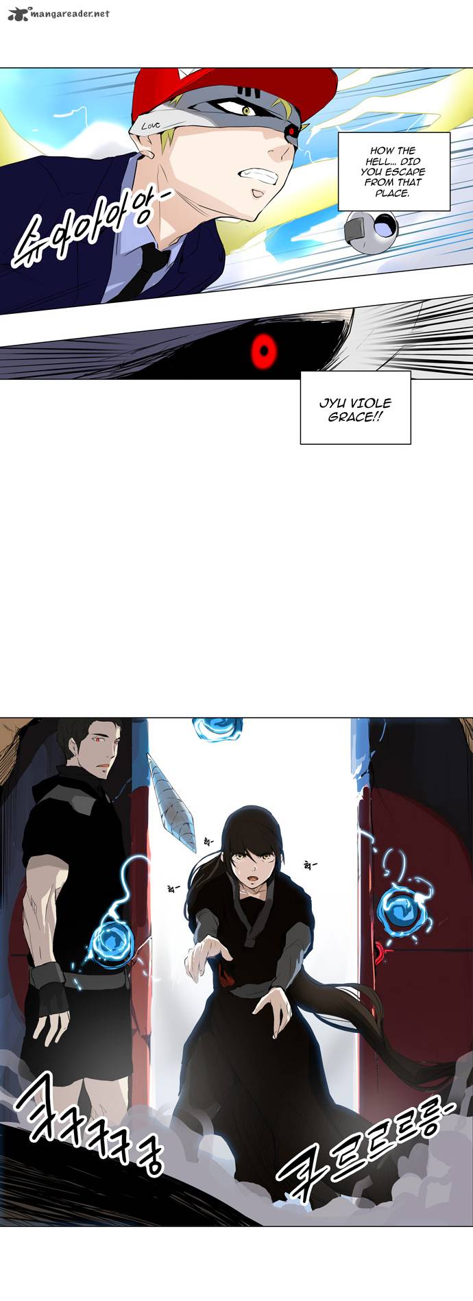 Tower Of God 171 13