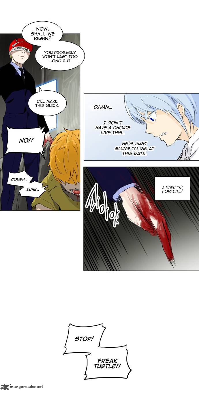 Tower Of God 173 13
