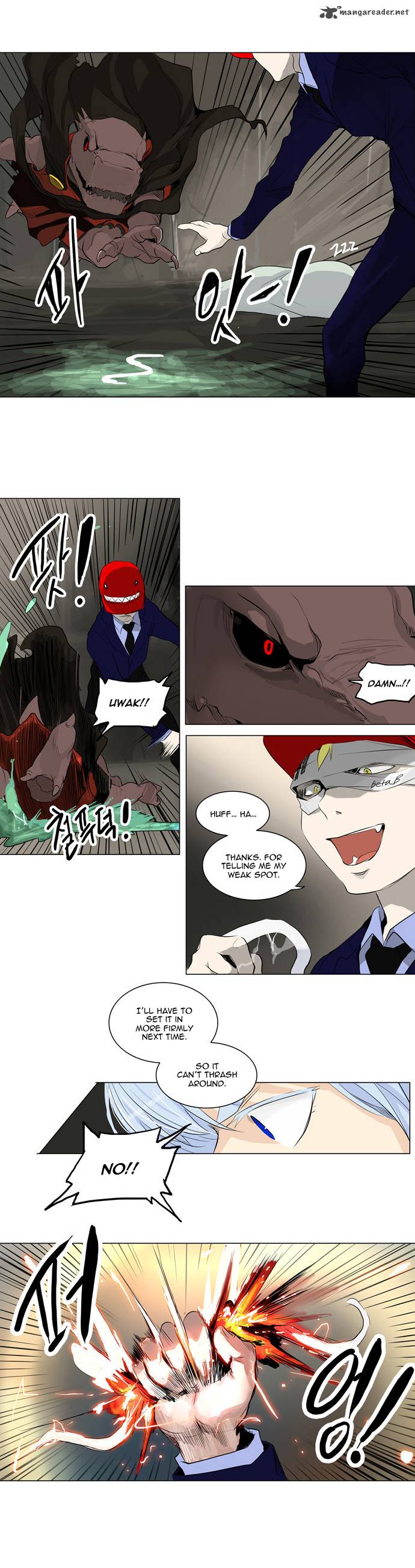 Tower Of God 173 24