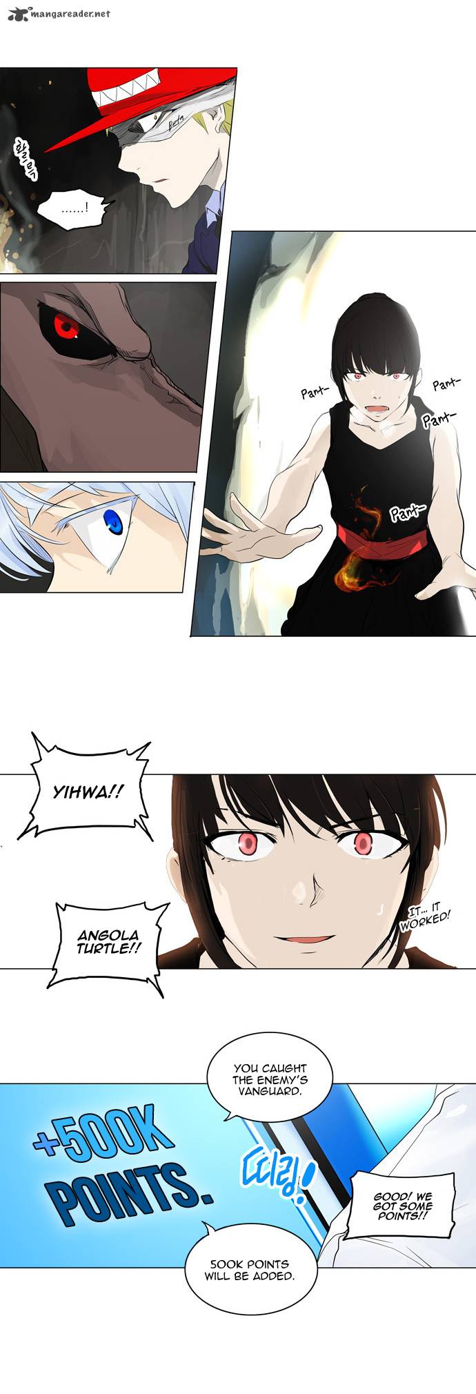 Tower Of God 173 25