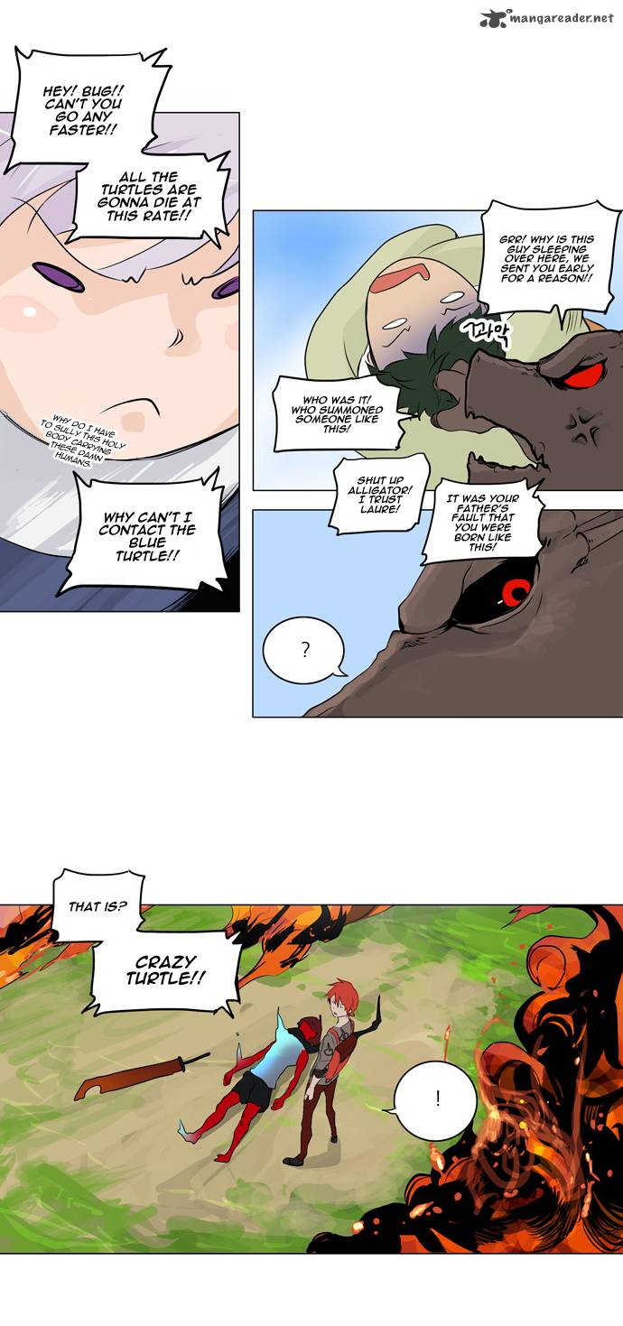 Tower Of God 173 3
