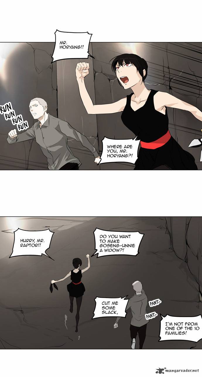 Tower Of God 180 11