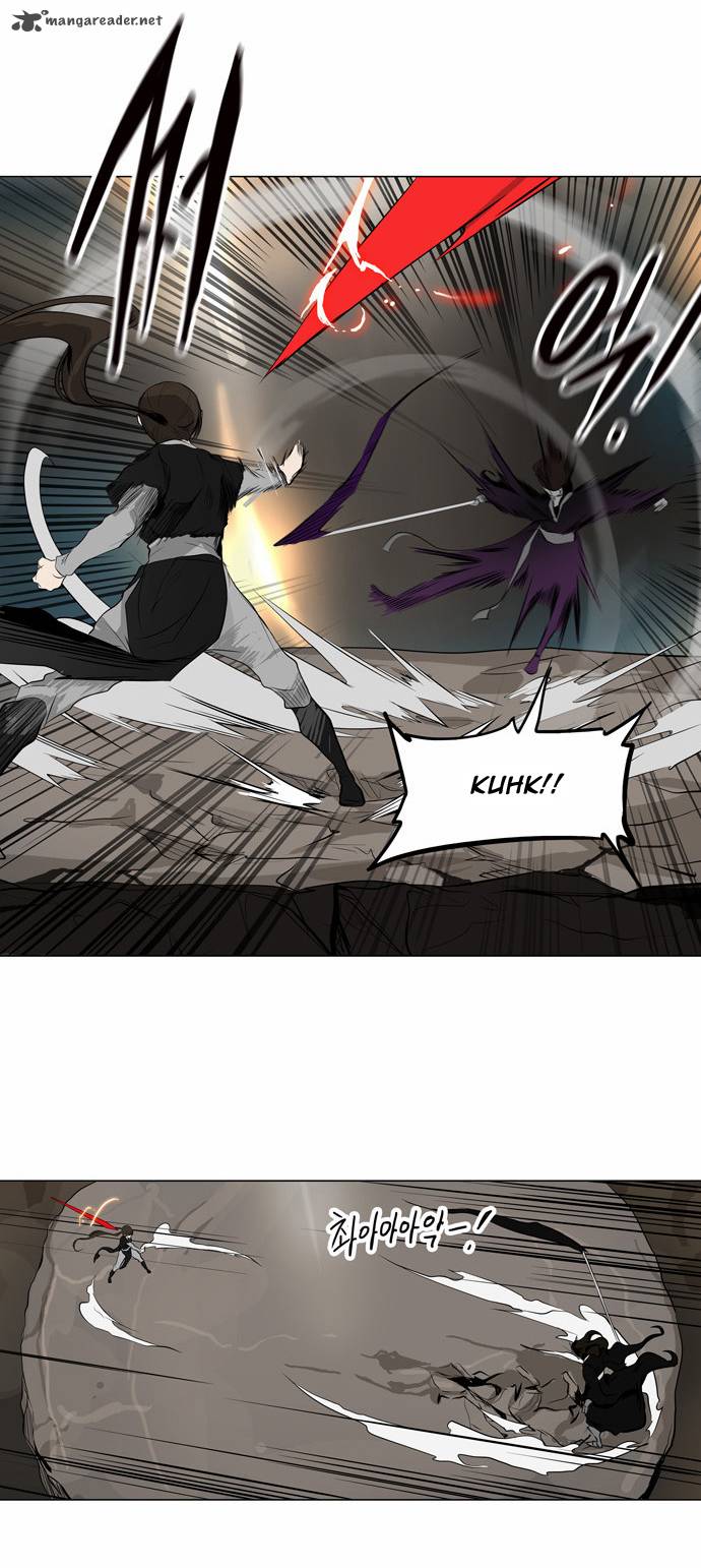 Tower Of God 184 15