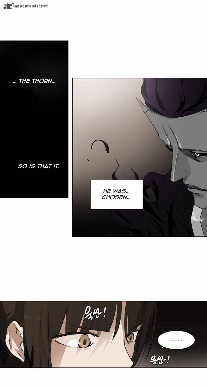Tower Of God 184 18