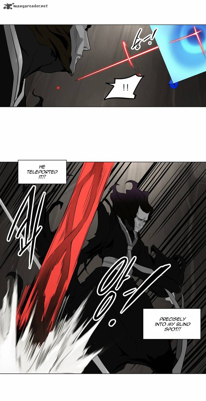 Tower Of God 184 24