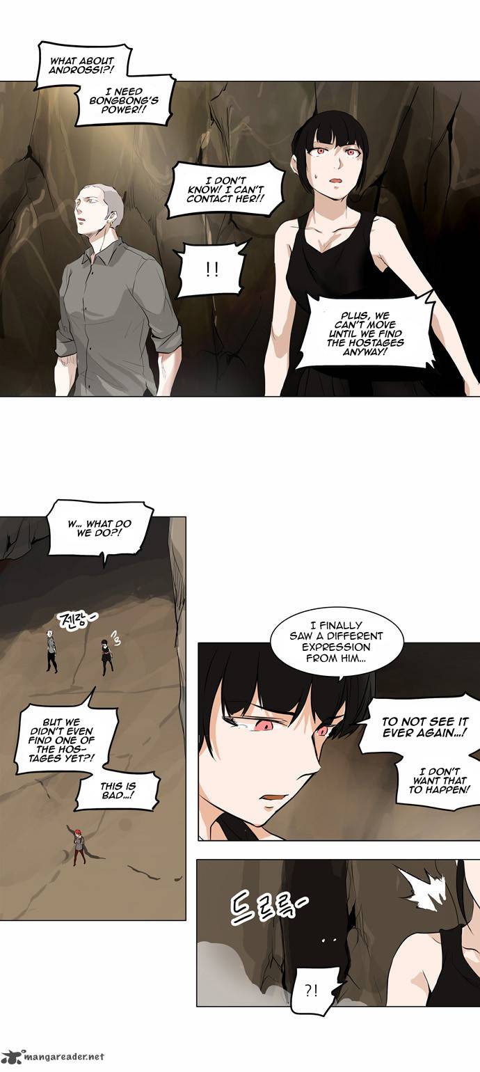Tower Of God 185 14