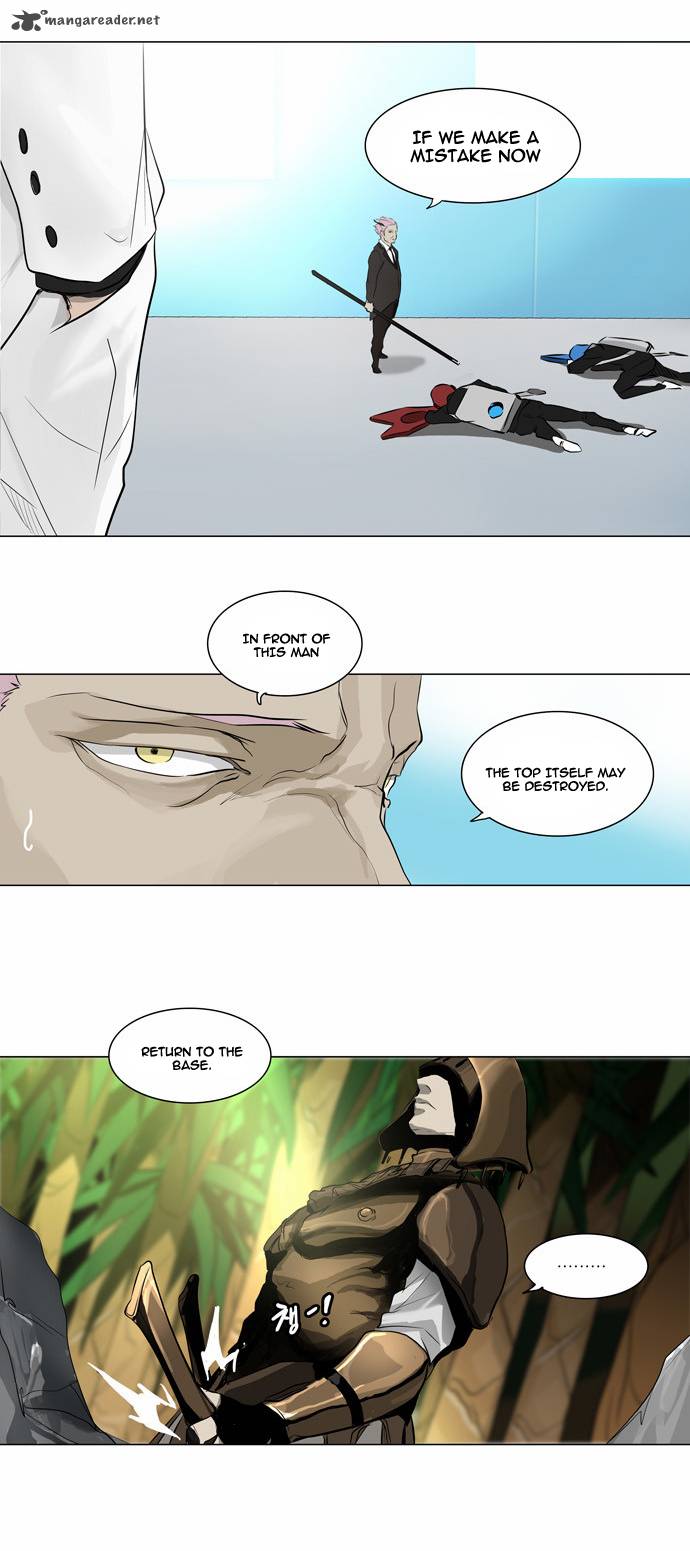 Tower Of God 187 12