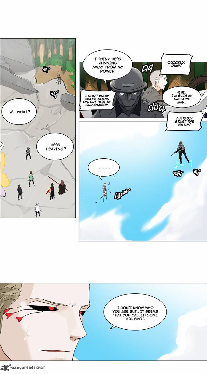 Tower Of God 187 13