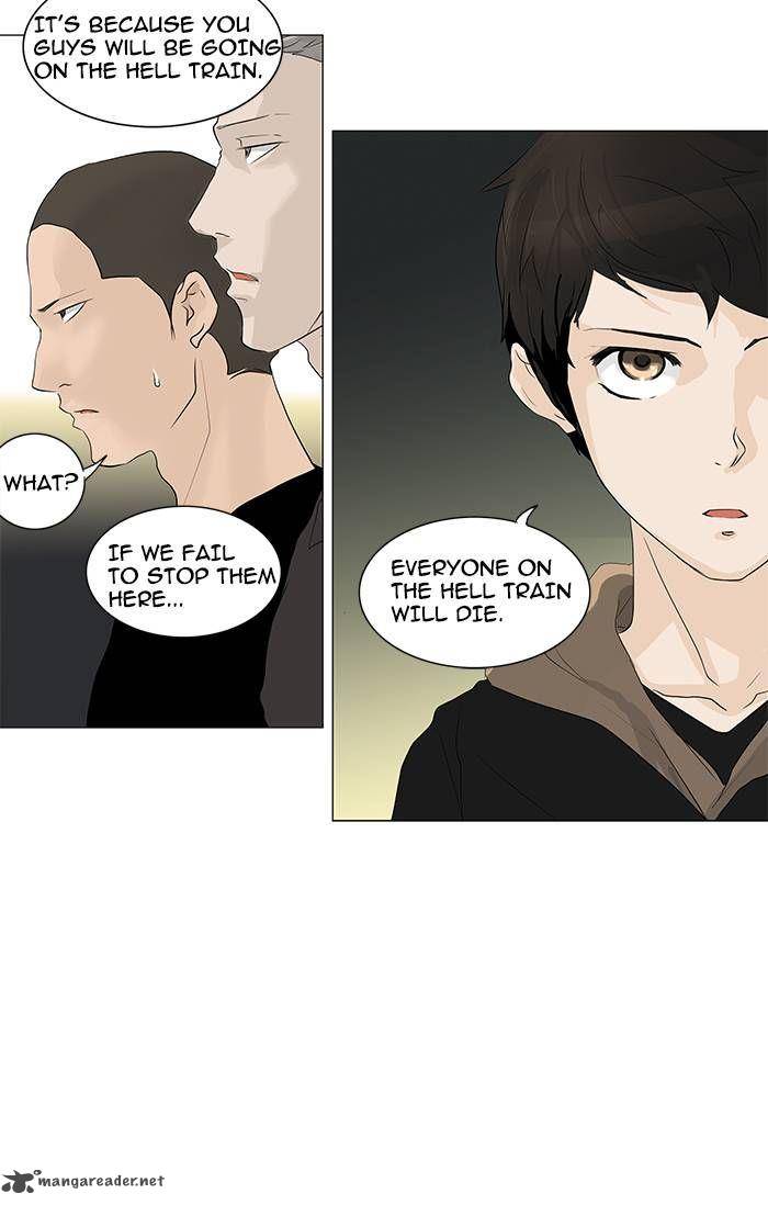Tower Of God 197 12