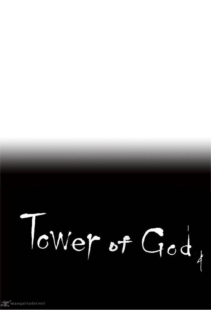 Tower Of God 198 32